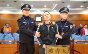 山東男子求愛不成砍殺女方一家四口，潛逃21年一審被判死刑