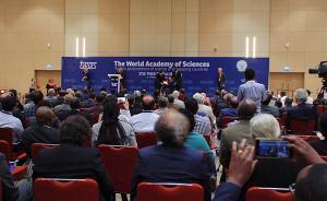 曹晓风等10名中国大陆学者当选发展中国家科学院院士