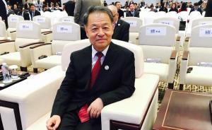 交通運(yùn)輸部黨組書記楊傳堂出席第三屆世界互聯(lián)網(wǎng)大會