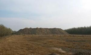 河北一國企礦山向?yàn)春觾A倒446萬噸剝巖石，水務(wù)部門稱違法