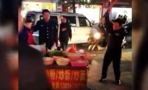 法制網(wǎng)：城管掄錘砸攤，官方輕描淡寫一句不文明執(zhí)法就了事？