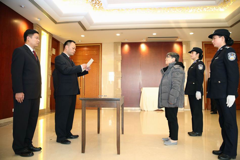 調(diào)整大小 1116AR03