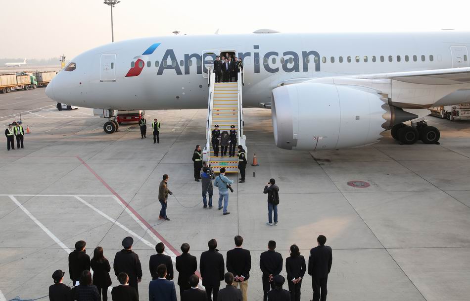 調(diào)整大小 1116AR44