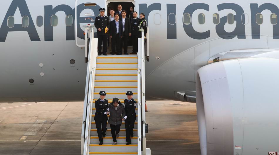 調(diào)整大小 1116AR45