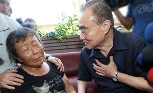 臺灣雄三飛彈“誤射”案：被射船長家屬獲賠3484萬新臺幣