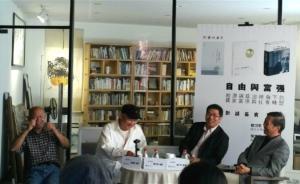 大國(guó)崛起的今天，中國(guó)知識(shí)分子的百年難題能否解開(kāi)？