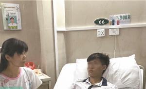 國(guó)防報(bào)調(diào)查新生軍訓(xùn)被教官踢傷：地方公司承訓(xùn)，與部隊(duì)無(wú)關(guān)