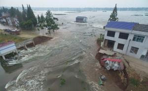 湖南华容回应“九八年洪水都没溃垸”：有些暗的东西发现不了