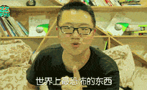 宁波“状元高中”学霸拍视频嬉笑吐槽爸妈和老师，校长点赞