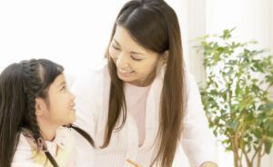 杭州80后夫妻招聘家庭教師月薪3萬起:朝九晚五，周末雙休