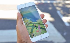 AR手游口袋妖怪爆紅惹來安全隱患：小偷劫匪都想用它干一票