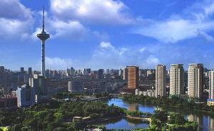 國家發(fā)改委：東北經(jīng)濟(jì)在不斷筑底，與東部互派干部轉(zhuǎn)變思路