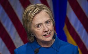 希拉里败选后首度公开露面，称大选赤裸裸呈现了美国内部对立