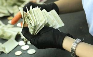 江西一银行库管员被批捕：两年拿走现金620万用于网络赌博