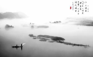 三道吳中風(fēng)物，千年歷史誤會(huì)——菰菜、莼羹、鱸魚考