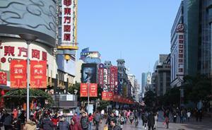 上海南京路有大動作！第一百貨、東方商廈等均將轉型升級