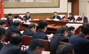李克強主持國家能源委員會會議：通過能源發(fā)展十三五規(guī)劃