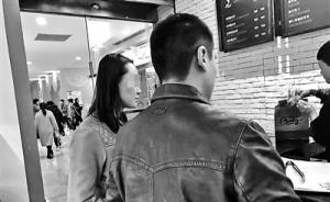 怀胎五月孕妇在商场被人抱摔在地？涉案两人已被警方控制