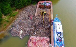 广西一水源地被跨省倾倒东莞垃圾，专家：应对来源地政府追责