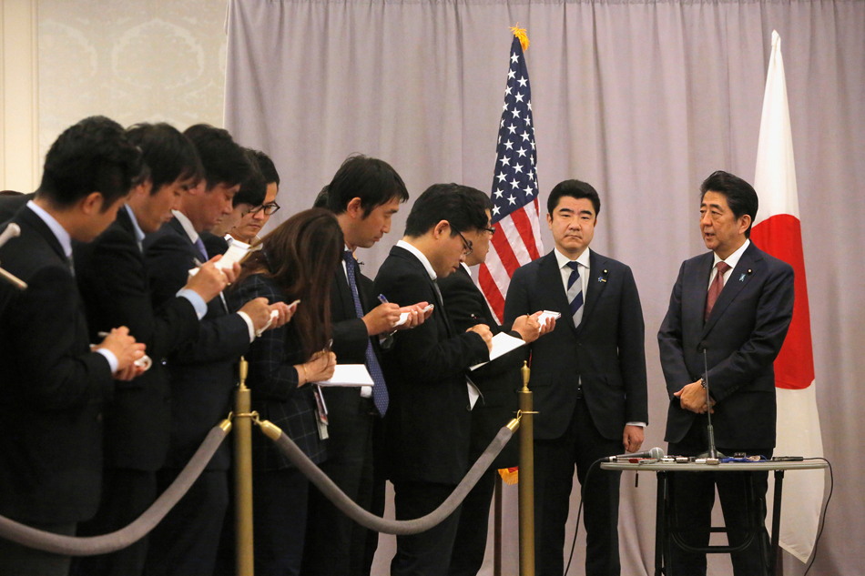 7-2016-11-18T000551Z_2051753244_S1BEUNLEHRAA_RTRMADP_3_USA-TRUMP-JAPAN