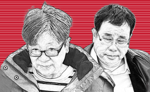 盘点｜“百名红通”到案37人，六成贪污受贿，出逃欧美最多