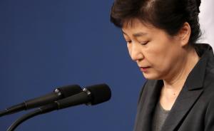 樸槿惠下周恢復(fù)處理國政，支持率連續(xù)三周保持史上最低值5%