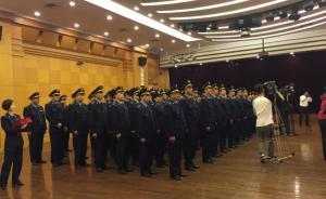 上海市場監(jiān)管基層執(zhí)法人員單獨(dú)序列管理，設(shè)11個(gè)職務(wù)層次