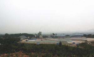 江西萬年回應(yīng)“行宮事件”：參與企業(yè)吃請(qǐng)、旅游官員已被停職