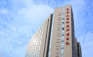 中国泌尿肿瘤领域有望首现“机器人医生”，可导诊及辅助诊断