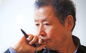 柄谷行人講座：作為精神的資本，使人不可能成為主體