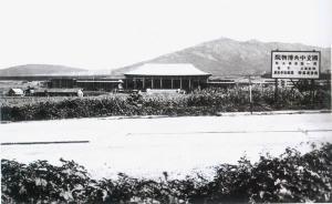 和聲：1949年之前中國博物館的眾流格局