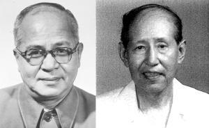 程應(yīng)镠百年誕辰︱虞云國(guó)：吳晗遺札摭談