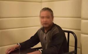 云南初三女生放学后裸死山林，警方：47岁男子胁迫强奸致死