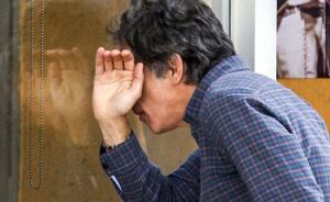 俠客島 | 林丹出軌引發(fā)的思考：人人都是偷窺狂