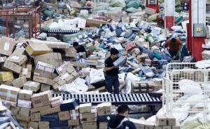 職校生“被實(shí)習(xí)”亂象頻發(fā)，光明網(wǎng)評(píng)：需祭出“停招”等罰單