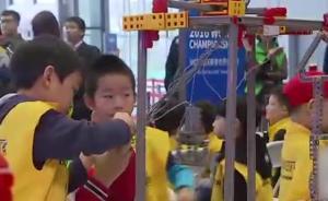 五千機(jī)器人小達(dá)人匯聚，爭奪WER逾20萬美元全球最高獎(jiǎng)金