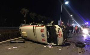 寧夏銀川一救護車被轎車撞翻6人受傷，含1名半歲大的嬰兒