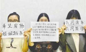 國內思想周報｜“被負債”的女性，中國人需要化解仇富心理