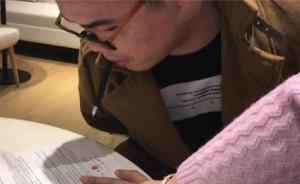 鄭州房管局回應(yīng)“無(wú)臂小伙買房無(wú)法摁手印受阻”：有綠色通道