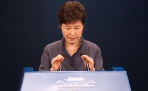 朴槿惠亲信干政丑闻持续发酵：其父朴正熙历史遗产的正反面