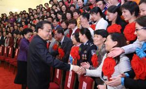 李克強(qiáng)：全社會(huì)都要樹(shù)立一切為了兒童的理念和道德