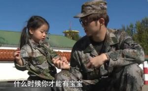 《爸爸去哪兒》聲明避重就輕？