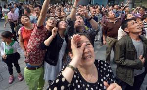 檢察日?qǐng)?bào)刊文評(píng)林丹“出軌”：娛樂(lè)至死的危害仍未令公眾警醒