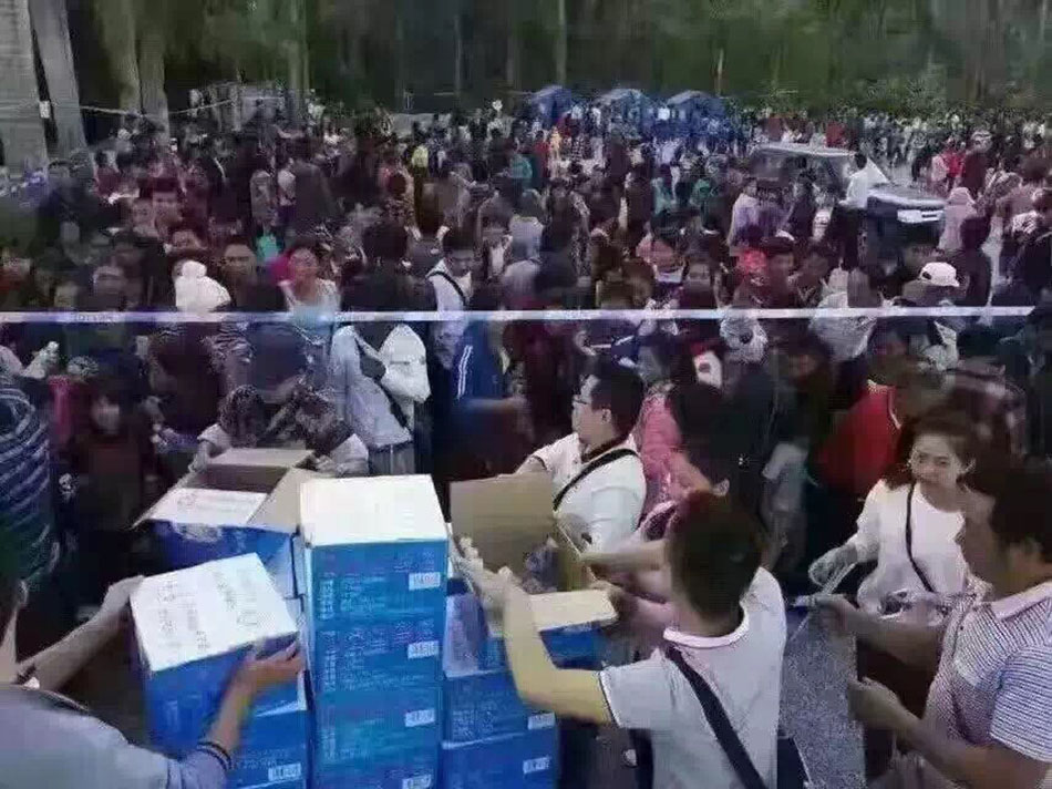 09-874138814327451397