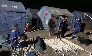 中缅边境口岸正常开放：小镇一夜搭好上百帐篷，仍有零星炮声