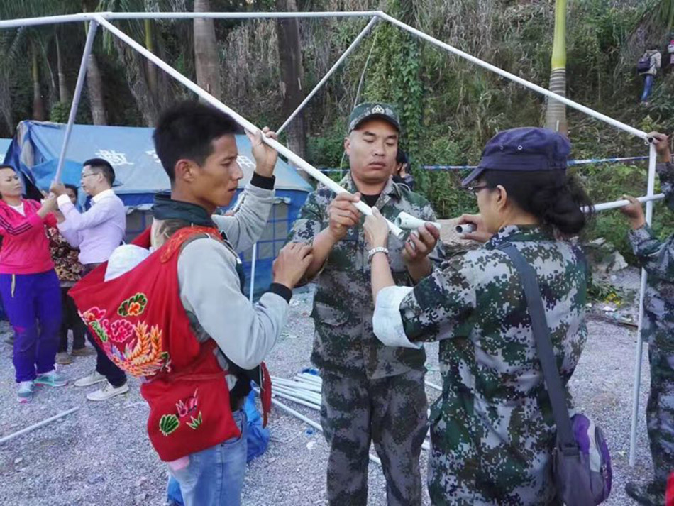 06-752170410967589489