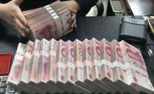湖南黨代會(huì)代表提案：建議將黨媒全部列入全額撥款事業(yè)單位