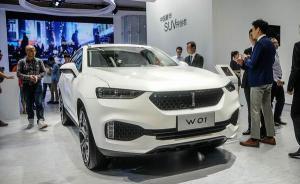 英國媒體在廣州車展上”悄悄“關(guān)注了哪些“中國制造”？