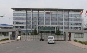 “作業(yè)本”及加多寶就侮辱邱少云烈士今起5天登報(bào)致歉