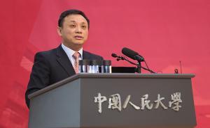 毛振华：防范债务危机是重中之重